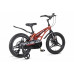 MAXISCOO Cosmic Делюкс 18 2026