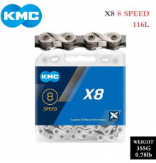 Цепь KMC X8,для 8 скоростей, 1/2"х3/32" 116 звеньев, пин 7.3мм, с замком, серая