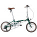 DAHON Boardwalk D7 16'' 2026