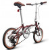 DAHON Boardwalk D7 16'' 2026