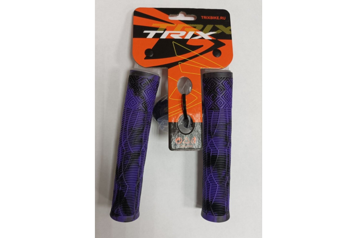 Грипсы TRIX, для BMX, резиновые, 166мм, противоскользящие, двухцветная комбинация, черно-сиреневый