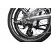 DAHON Mariner 2026