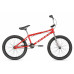 HARO Shredder Pro-20 2021