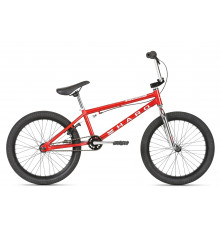 HARO Shredder Pro-20 2021