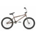 HARO Shredder Pro-20 2021