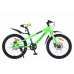 WIND Ultra 20, rigid 1ск