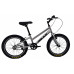 ORLAN WING 20" STRONG 1.0