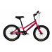ORLAN WING 20" STRONG 1.0