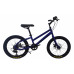 ORLAN WING 20" STRONG 2.0