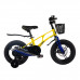 MAXISCOO Air 14 Pro 2024