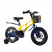 MAXISCOO Air 14 Pro 2024