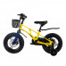 MAXISCOO Air 14 Pro 2024