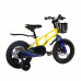 MAXISCOO Air 14 Pro 2024