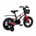 MAXISCOO Air 14 Pro 2024