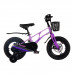 MAXISCOO Air 14 Pro 2024