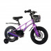 MAXISCOO Air 14 Pro 2024
