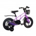 MAXISCOO Air 14 Pro 2024