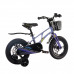 MAXISCOO Air 14 Pro 2024