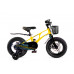 MAXISCOO Air Pro 14" 2025