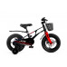 MAXISCOO Air Pro 14" 2025