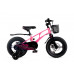 MAXISCOO Air Pro 14" 2025