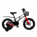 MAXISCOO Air Pro 16 2025