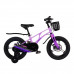 MAXISCOO Air Pro 16 2025