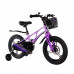 MAXISCOO Air Pro 16 2025