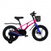 MAXISCOO Air Pro 16 2025