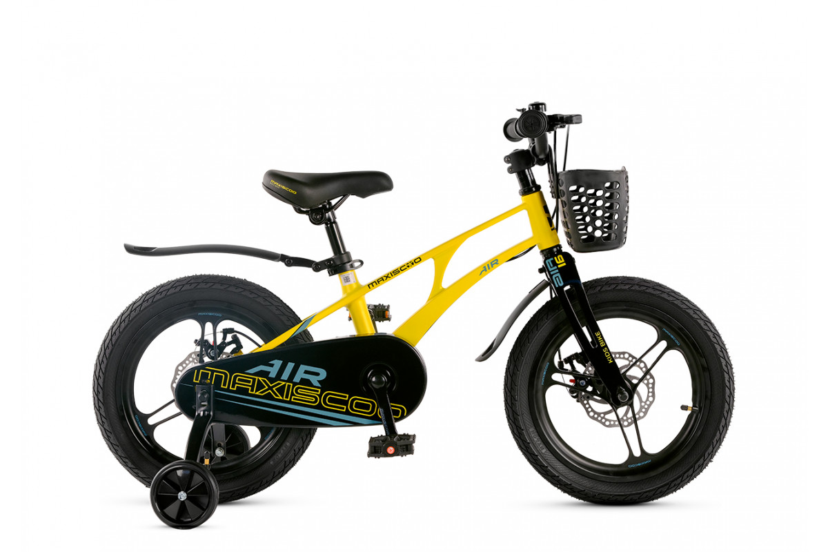 MAXISCOO Air Pro 16 2025