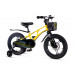 MAXISCOO Air Pro 16 2025