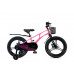 MAXISCOO Air Pro 18 2025