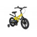 MAXISCOO Cosmic Делюкс Плюс 14 2025