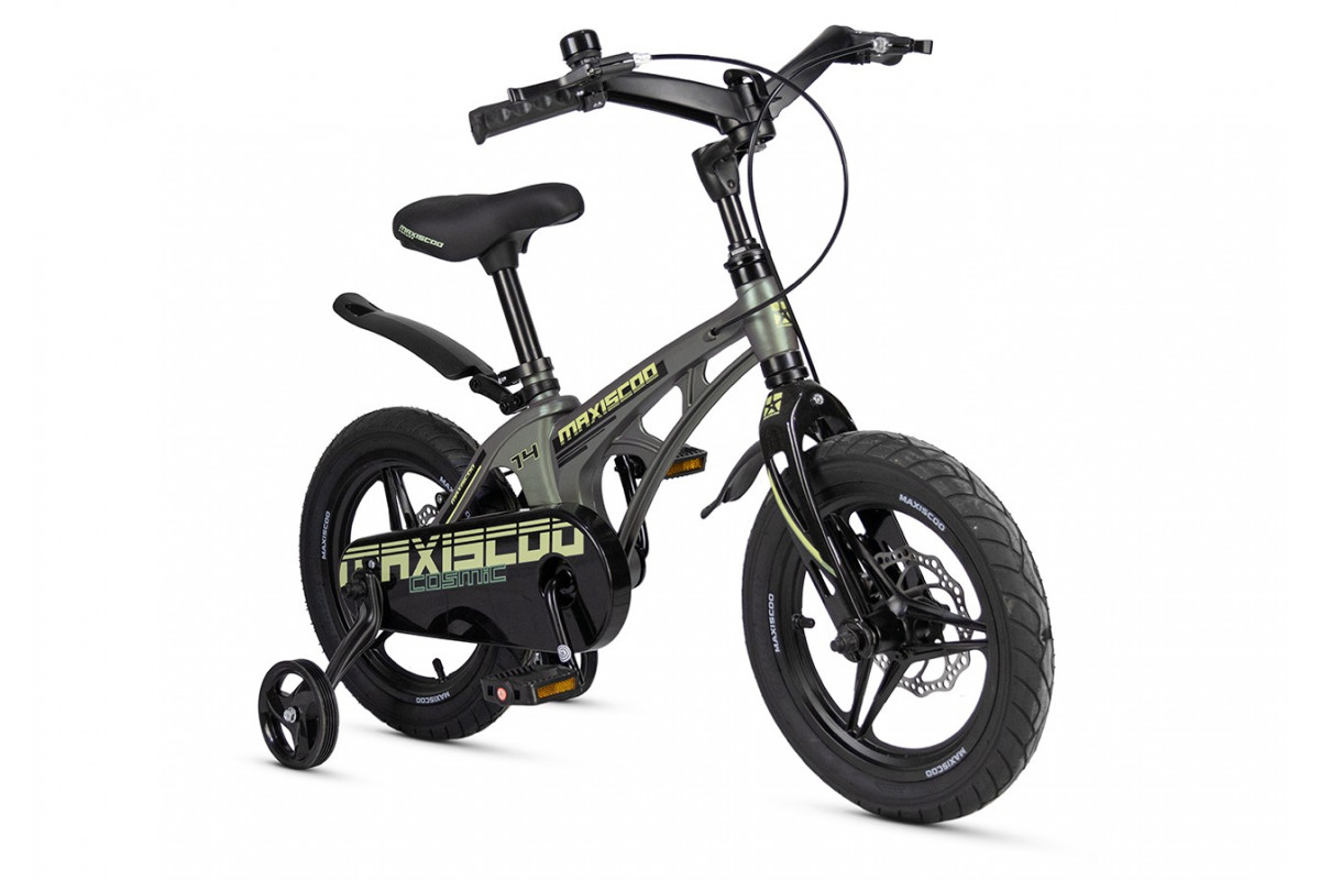 MAXISCOO Cosmic Делюкс Плюс 14 2025