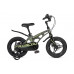 MAXISCOO Cosmic Делюкс Плюс 14 2025
