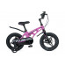 MAXISCOO Cosmic Делюкс Плюс 14 2025