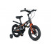 MAXISCOO Cosmic Делюкс Плюс 14 2025
