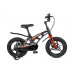 MAXISCOO Cosmic Делюкс Плюс 14 2025