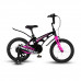 MAXISCOO Cosmic 16 Стандарт 2024
