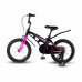 MAXISCOO Cosmic 16 Стандарт 2024