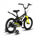 MAXISCOO Cosmic 16 Стандарт 2024