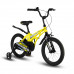 MAXISCOO Cosmic 16 Стандарт 2024