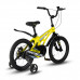 MAXISCOO Cosmic 16 Стандарт 2024
