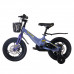 MAXISCOO Jazz 14 Pro 2024