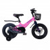 MAXISCOO Jazz 14 Pro 2024