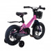MAXISCOO Jazz 14 Pro 2024