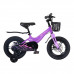 MAXISCOO Jazz 14 Pro 2024