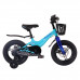 MAXISCOO Jazz 14 Pro 2024