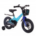 MAXISCOO Jazz 14 Pro 2024