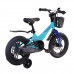MAXISCOO Jazz 14 Pro 2024
